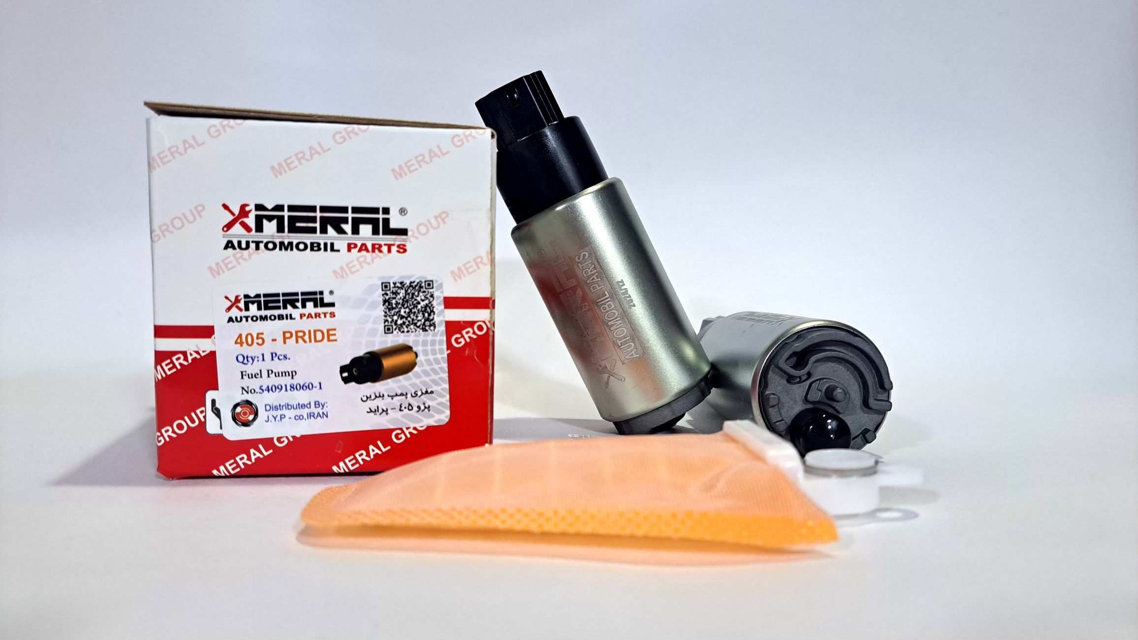 1000319112 مغزی پمپ بنزین پراید- پژو ۴۰۵ مرال MERAL - تصویر 1