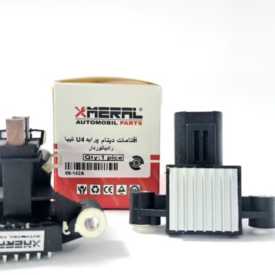 آفتامات دینام زغال دار تیبا ، ساینا کوئیک یورو4 (U4)