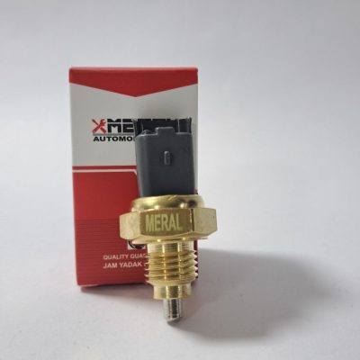 مهره دنده عقب پژو 405 (فشنگی) مرال MERAL - تصویر 3