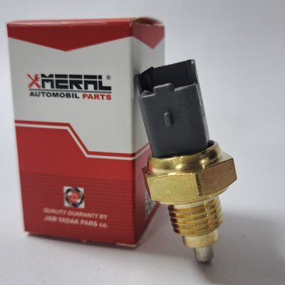 مهره دنده عقب پژو 405 (فشنگی) مرال MERAL - تصویر 5