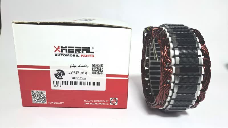 2f4e5790-fe35-4f99-9d71-aac9cb459533 بالشتک دینام پراید انژکتور مرال MERAL - تصویر 1