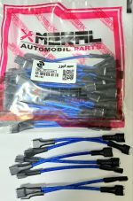 سیم فیوز ابریشمی پراید مرالMERAL (50 عددی) - تصویر 4