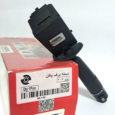 دسته برف پاکن پژو 206 مرال MERAL - تصویر 6
